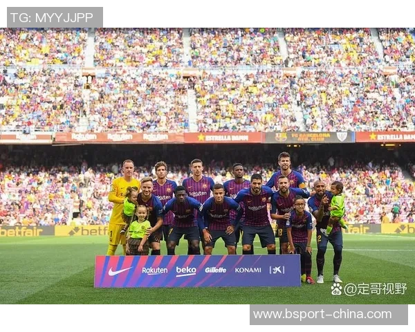 中超联赛惊现冷门莱比锡与巴萨激战成平局引发全场热议