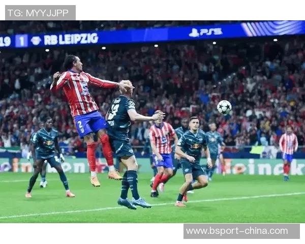 德甲精彩对决马竞与热刺激战成平点球大战引发全场热潮 德甲精彩对决马竞与热刺激战成平点球大战引发全场热潮